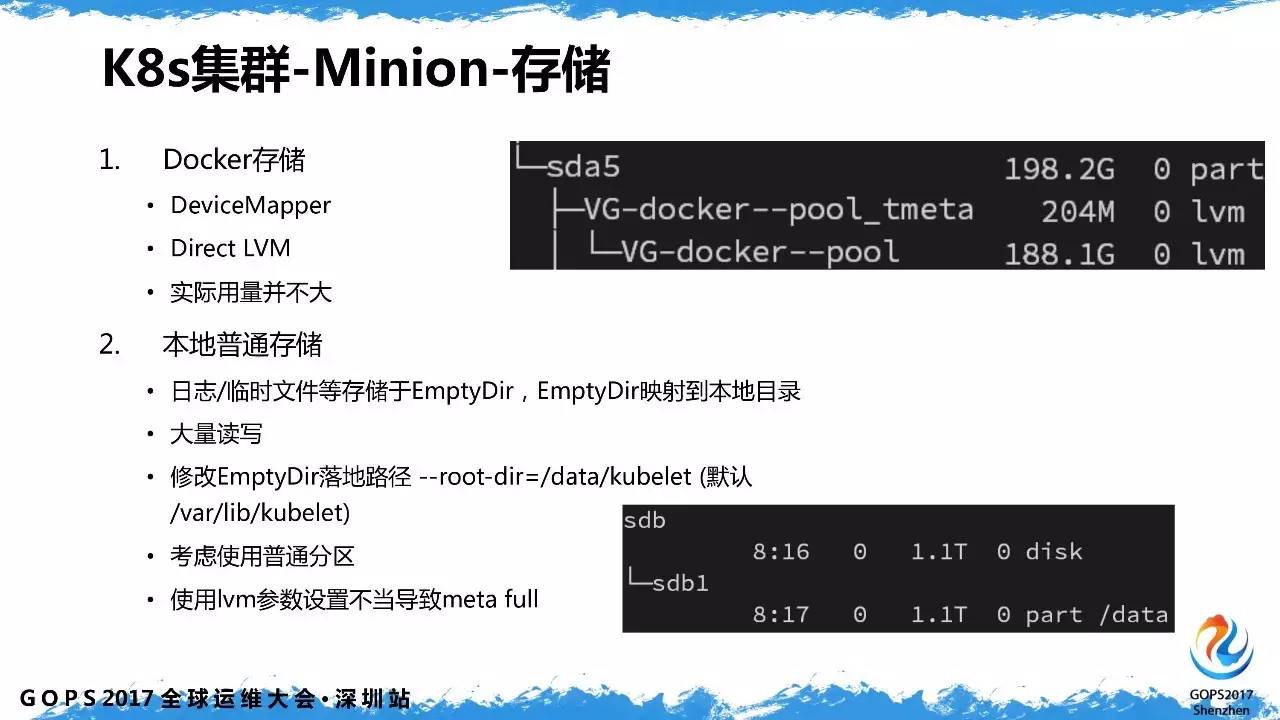 新澳最精准正最精准龙门客栈,实践解析说明_Device37.934