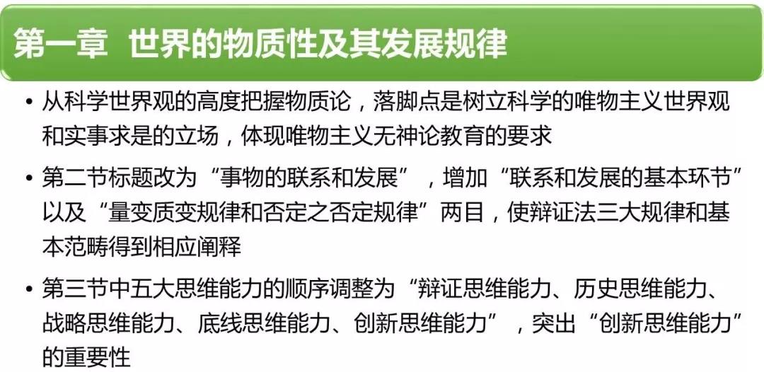 澳门三肖三码精准1OO%丫一,理论研究解析说明_苹果88.474