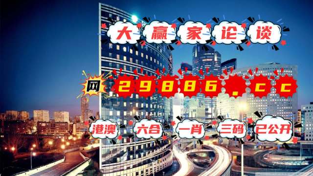 2024年澳门管家婆三肖100%,精确分析解析说明_创意版67.705