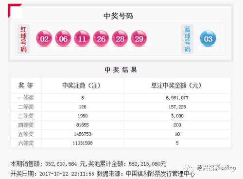 王中王资料免费公开,灵活性方案解析_iShop88.441