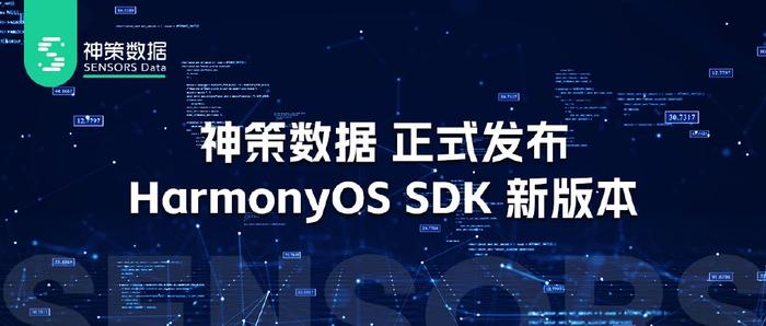 新奥资料免费期期精准,实效性策略解析_Harmony款52.663