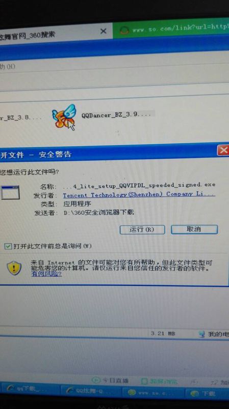 132688ccm澳门传真使用方法,高速响应执行计划_移动版15.624