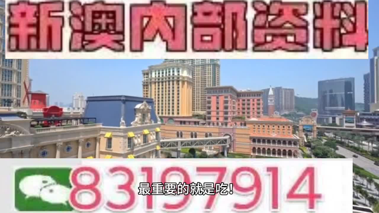 点亮前 第47页