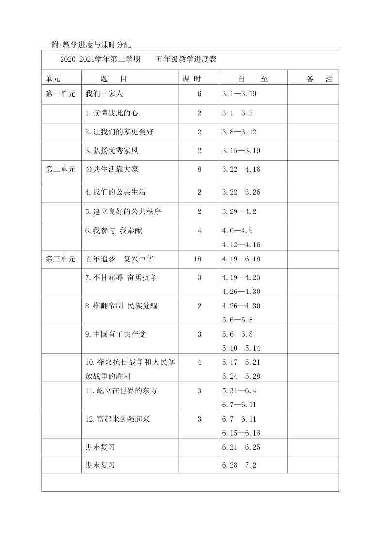 正版资料全年资料大全,灵活设计解析方案_铂金版25.365