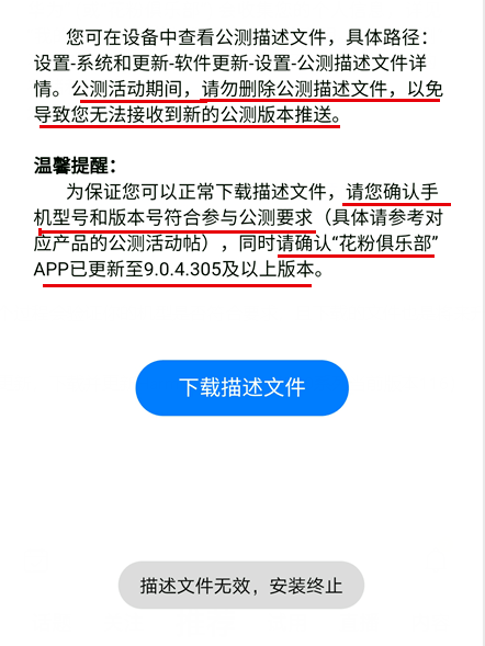 新奥门特免费资料大全管家婆料,实地策略计划验证_Harmony57.284