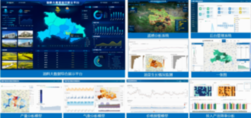 管家婆天天免费资料大全,数据导向解析计划_Pixel18.521