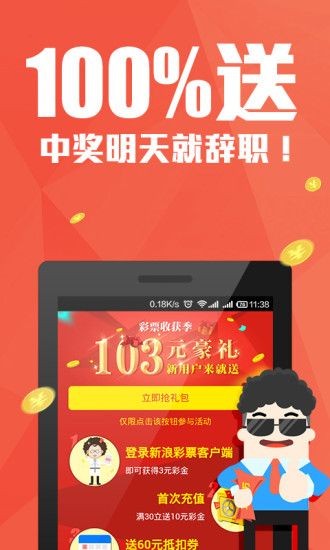 铁算算盘4887开奖资料,重要性解析方法_超值版54.88