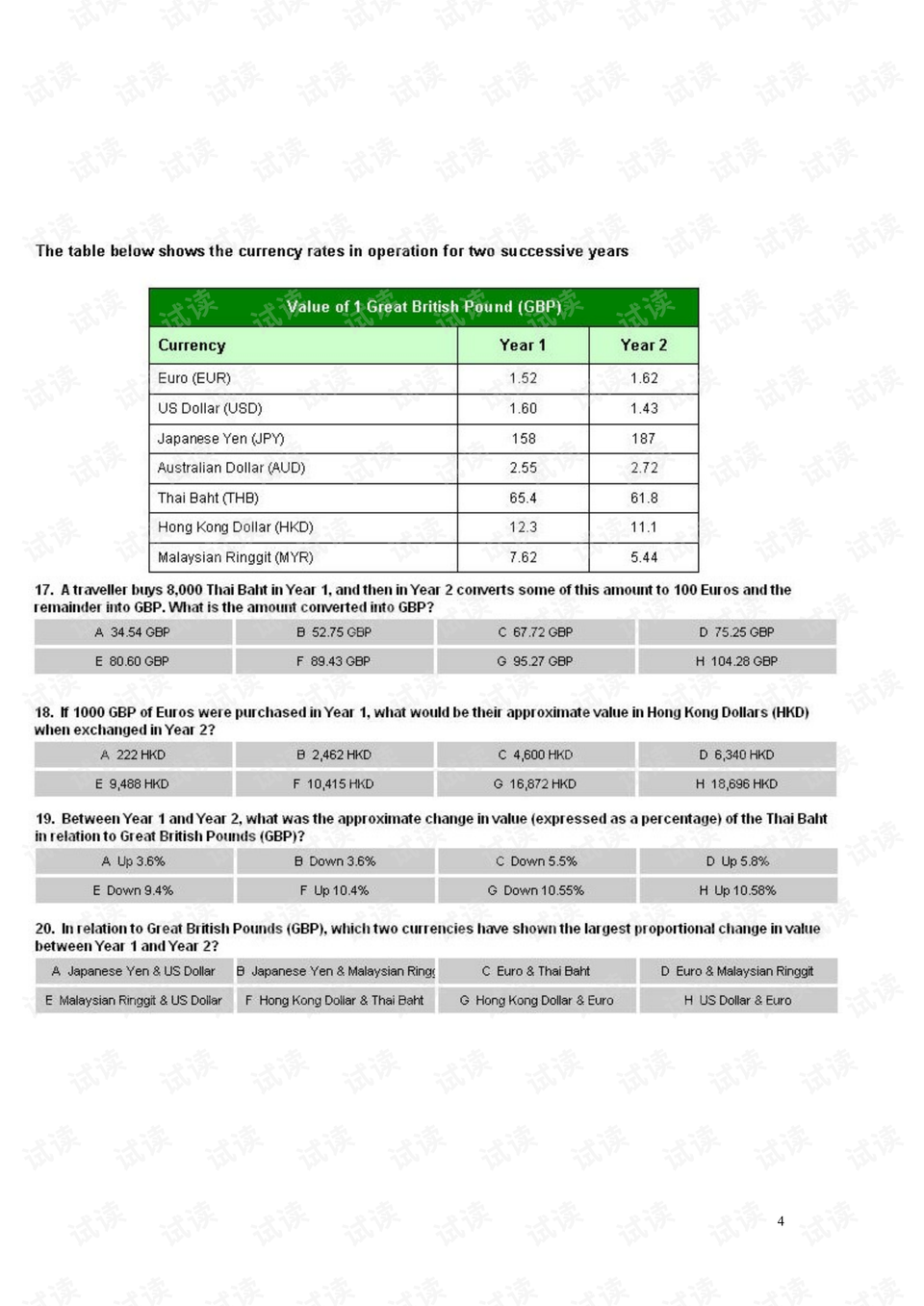 香港4777777开奖记录,经典解释落实_储蓄版90.605