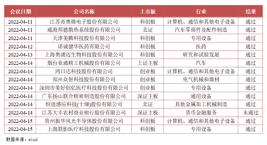 7777788888王中王传真,持续计划实施_精简版105.220