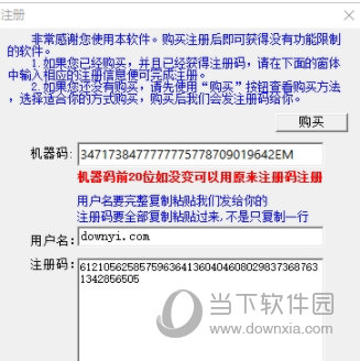 澳门六开奖结果今天开奖记录查询,系统化推进策略探讨_进阶版47.247