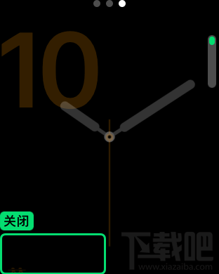 2024今晚新澳门开奖结果,可靠解答解析说明_watchOS31.436