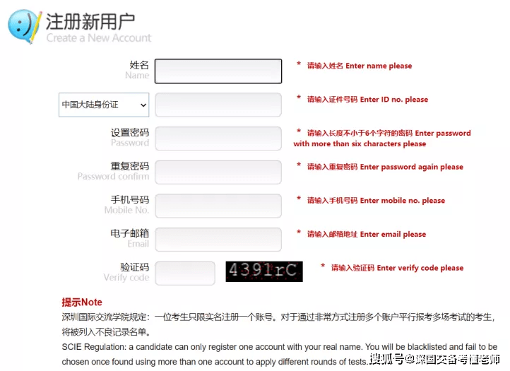 2024年新洩历史开奖记录,具体步骤指导_免费版89.479