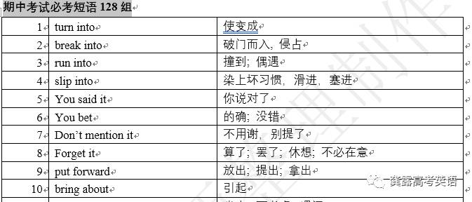 626969澳彩资料大全2020期 - 百度,决策资料解释定义_T18.402