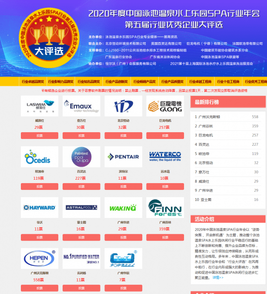 2024新澳门天天开好彩大全孔的五伏,深入数据解析策略_网页版61.224