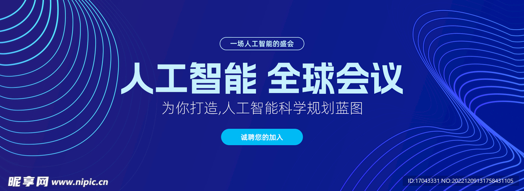 最精准澳门内部资料,快速设计响应解析_限量版14.317