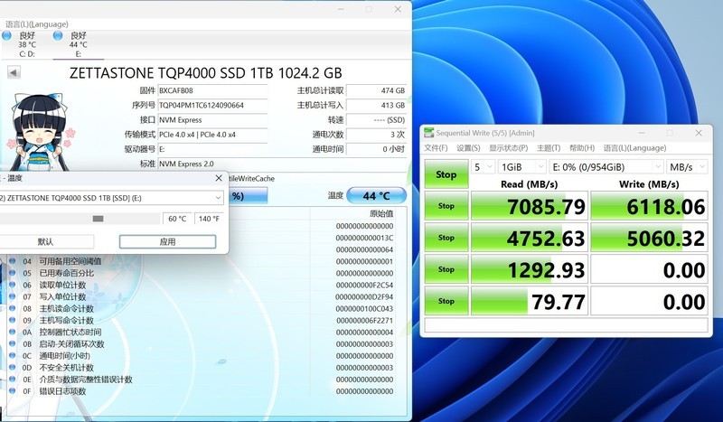 新澳最新最快资料351期,功能性操作方案制定_FHD66.385