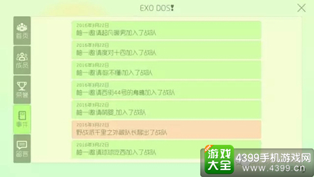 新奥全部开奖记录查询,可靠分析解析说明_云端版46.665