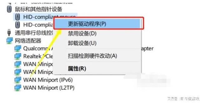 新奥今天晚上开什么,快速响应策略解析_界面版68.739