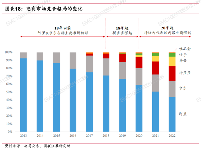 澳门今晚开奖结果是什么优势,多样化策略执行_复刻版49.343