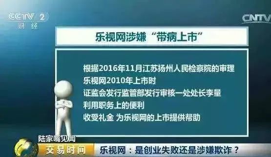 新奥今天晚上开什么,决策资料解释落实_增强版62.601