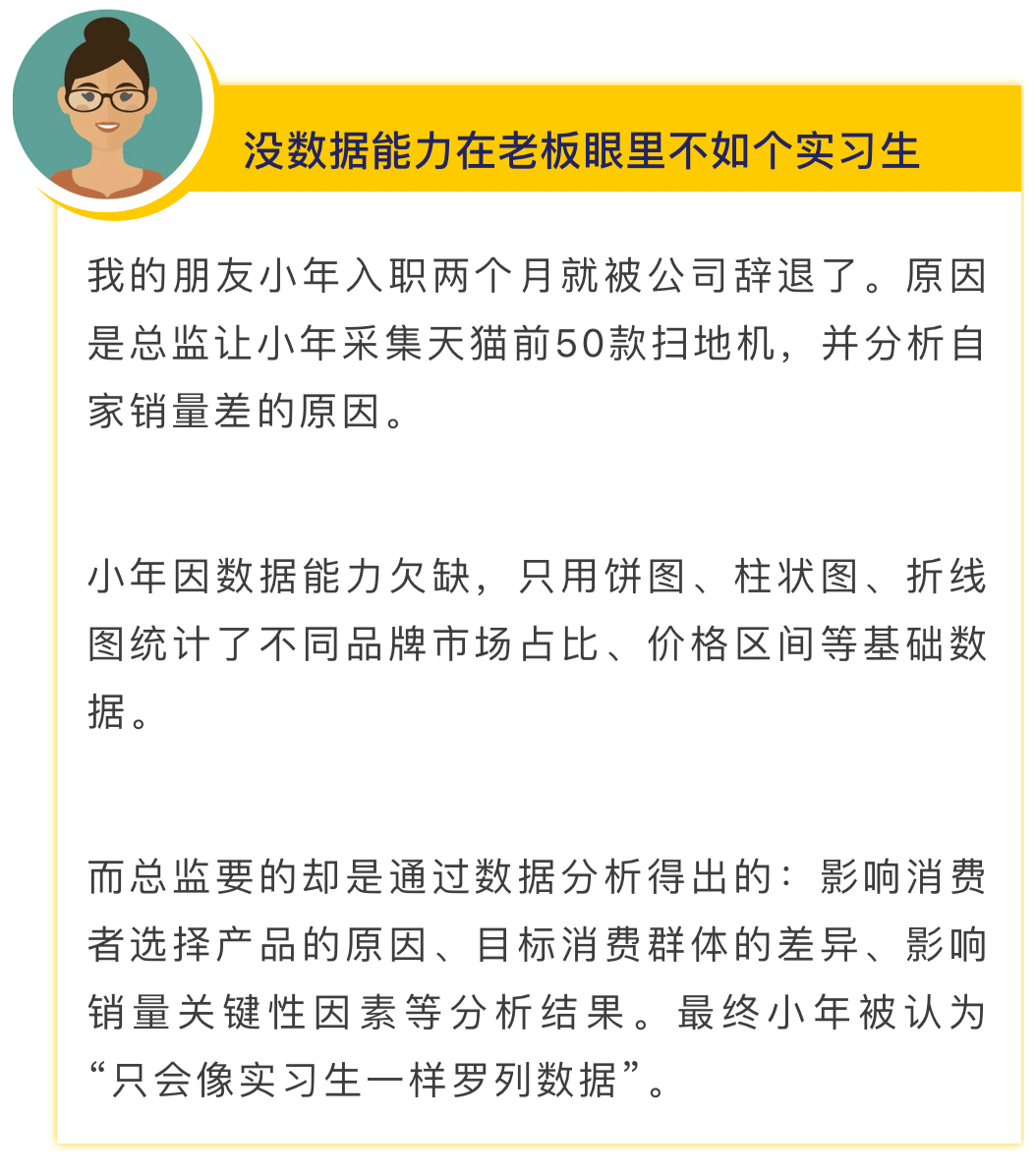 新澳六最准精彩资料,实地数据执行分析_特别版42.902