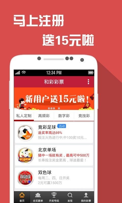 王中王鉄算盘一肖一码,重要性解释落实方法_mShop26.439