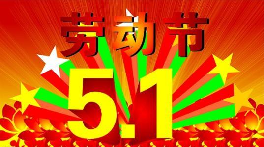 新澳门天天开好彩大全生日卡,精细化定义探讨_纪念版18.300