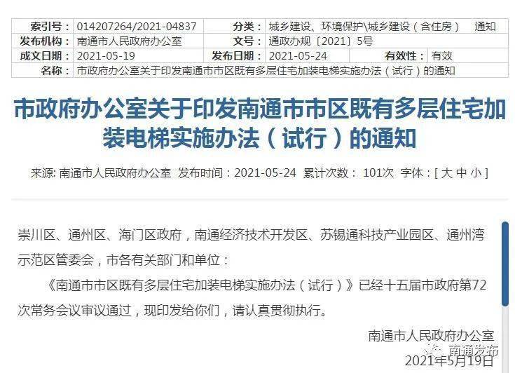 22342濠江论坛,广泛的解释落实方法分析_标准版90.65.32