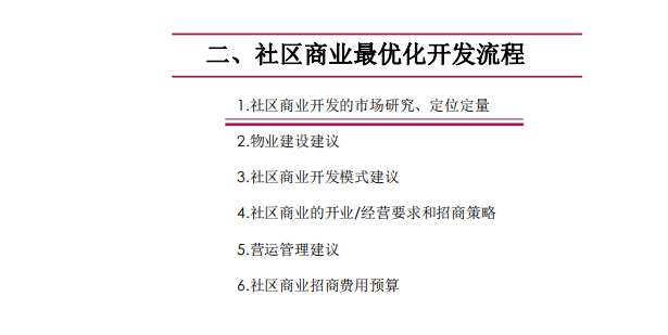 澳门正版资料免费大全新闻最新大神,专家说明意见_至尊版37.504