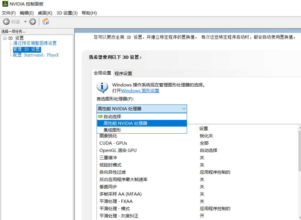 024新澳门六开奖号码,最新动态解答方案_钻石版27.617