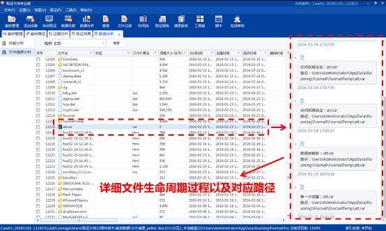 014967cσm查询,澳彩资料,国产化作答解释落实_升级版6.33