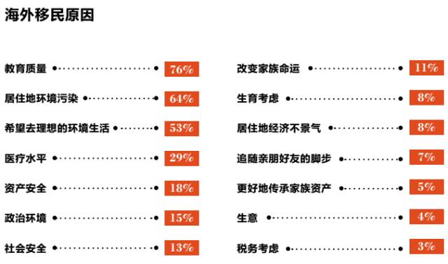 2024新澳正版免费资料的特点,全面实施数据分析_纪念版24.907