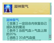 奥门蓝月亮.72517㎝,持久设计方案策略_NE版67.979