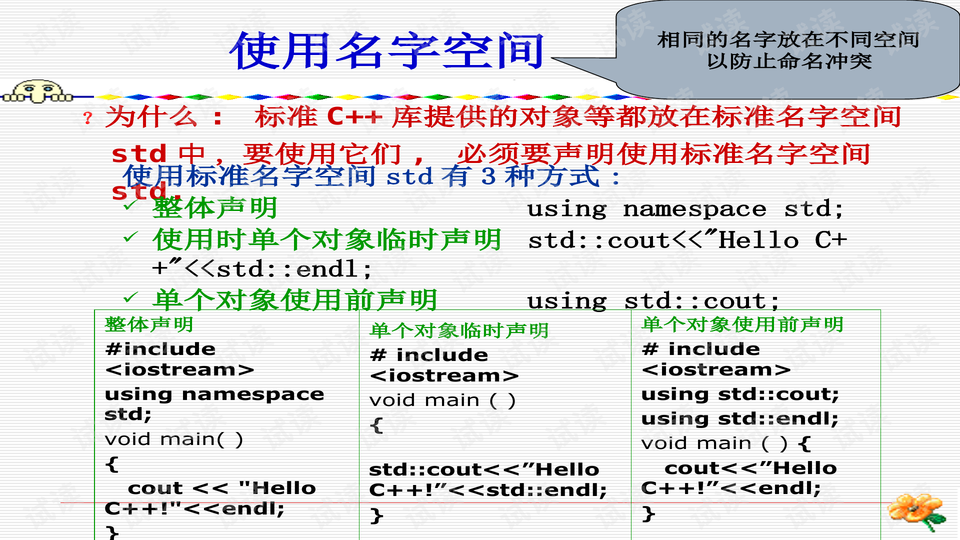 014957.cσm查询,澳彩开奖,涵盖了广泛的解释落实方法_SE版87.826