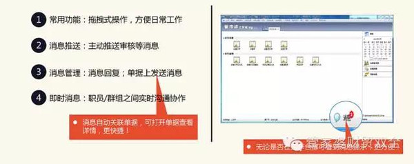 管家婆一肖一码100中，定量解答解释落实_j9430.42.69