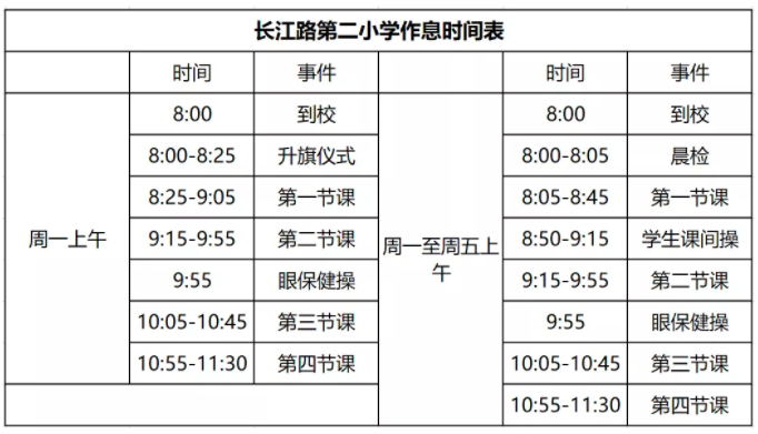 澳门一码一肖100准吗，构建解答解释落实_f465.81.07