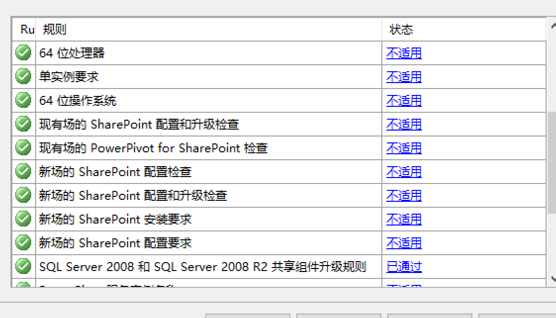 新澳门一码一码100准，全面解答解释落实_4a85.08.12