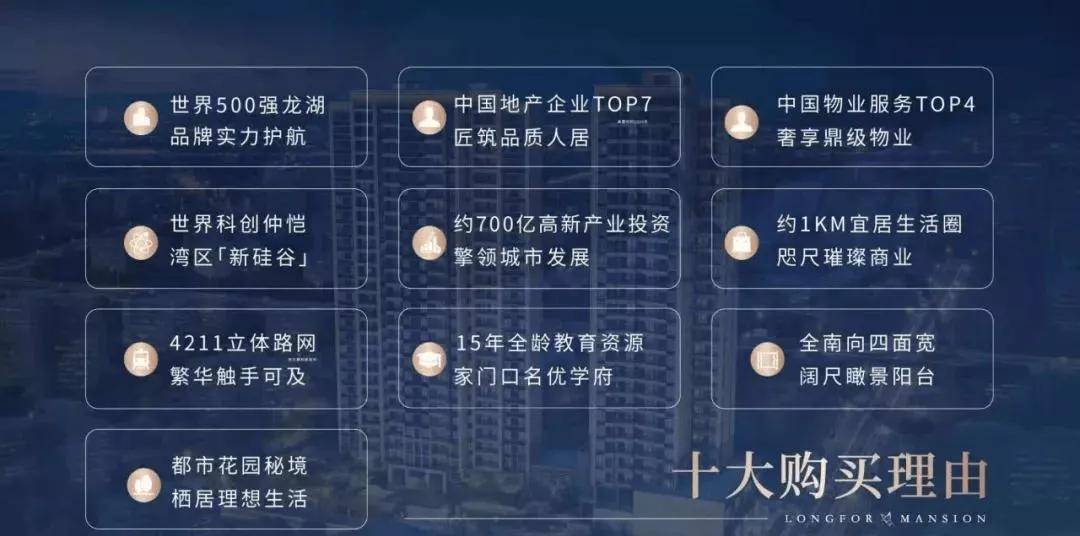 118免费正版资料大全，详细解答解释落实_q950.93.50