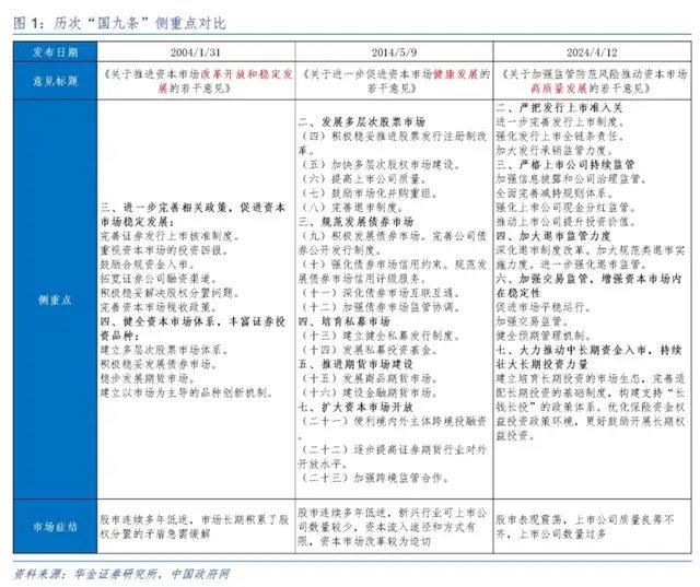 澳门三期内必出一期，详细解答解释落实_7585.17.34