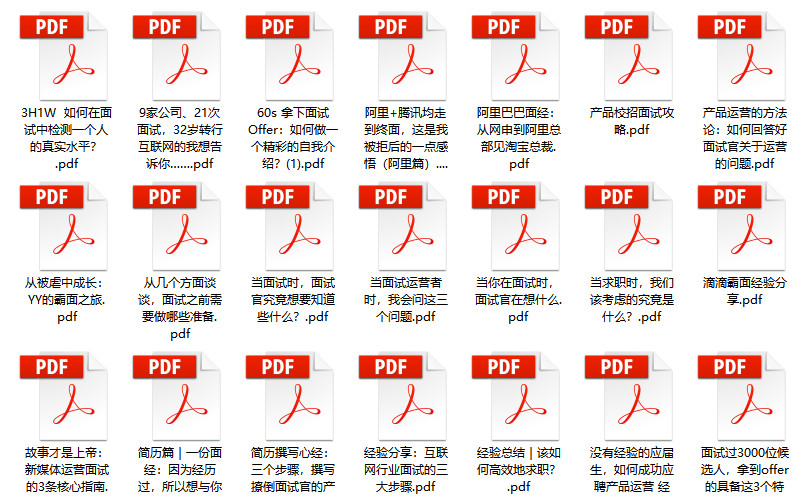 2024年新奥天天精准资料大全，精准解答解释落实_r0j10.20.54