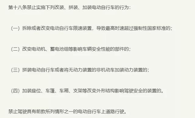 白小姐资料大全 正版资料白小姐奇缘四肖，全面解答解释落实_q8966.06.71