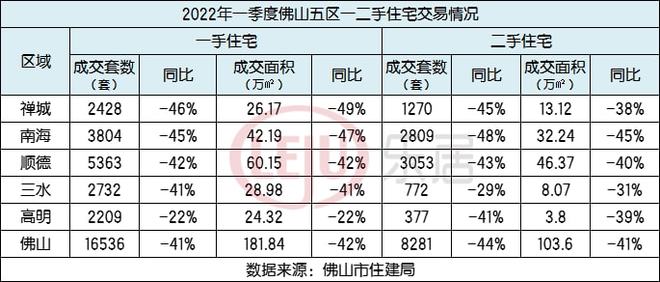 一码一肖一特一中2024，专家解答解释落实_6z71.09.96