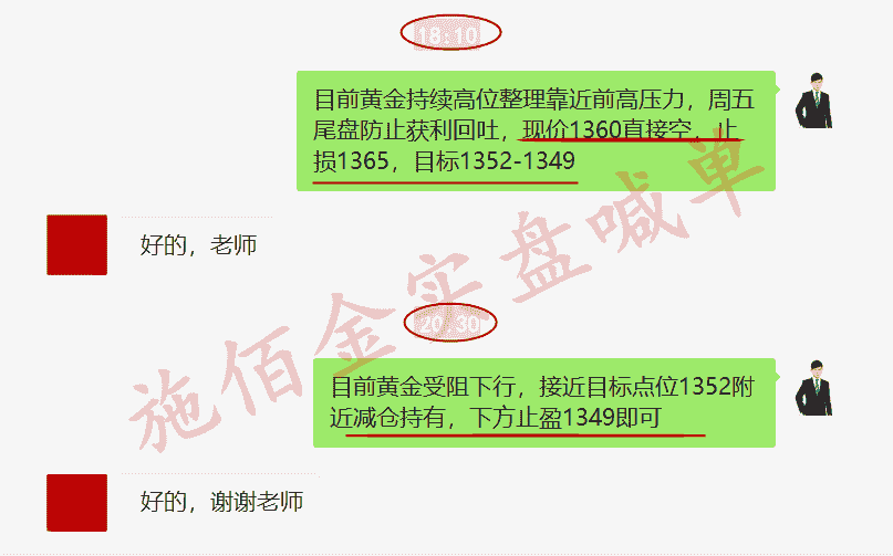 7777788888王中王最，深度解答解释落实_gi94.01.32