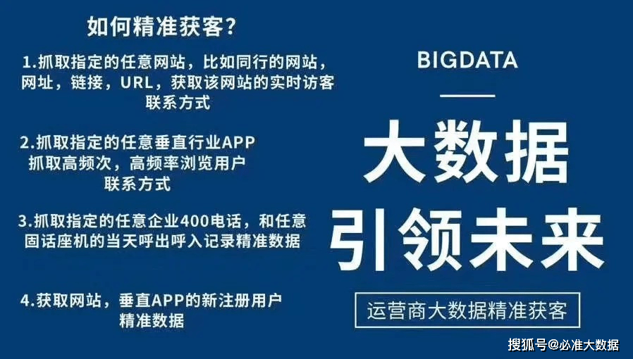 2024新奥资料免费精准天天大全，科学解答解释落实_xaa50.88.63