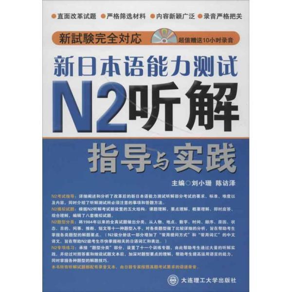 2024年新澳内部管家婆，全面解答解释落实_wfw68.21.07