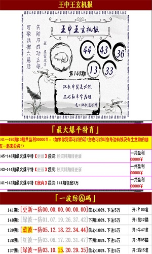 澳门王中王100%的资料老澳门，综合解答解释落实_cys62.08.73