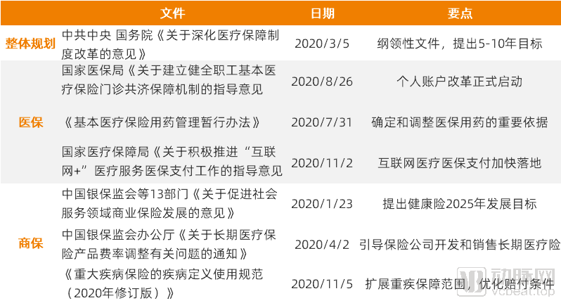 澳门天天好好兔费资料，构建解答解释落实_9205.20.77