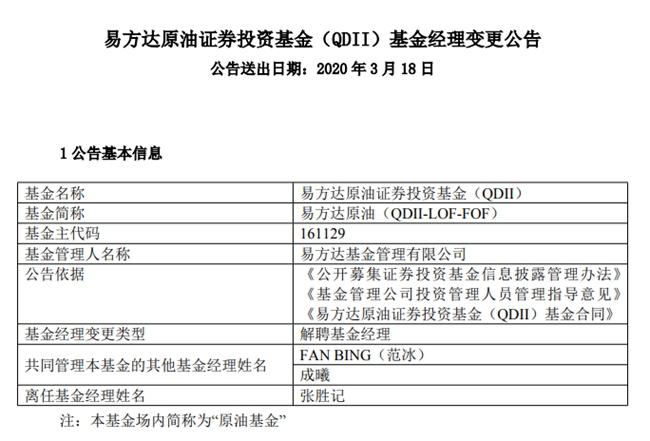 香港历史记录近15期查询表最新，综合解答解释落实_2eo05.72.11