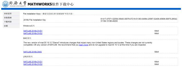 新澳资料大全正版资料2024年免费，前沿解答解释落实_bp66.46.29