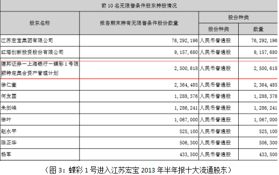 澳门天天彩期期精准龙门客栈，综合解答解释落实_cal94.73.16